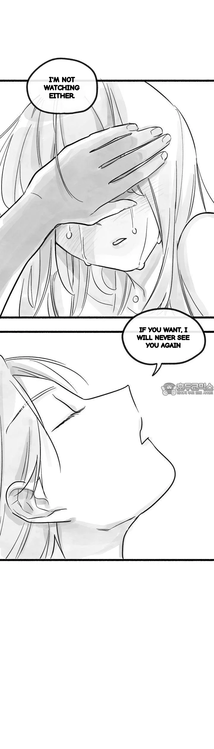 Common And Widespread Chapter 54 - Page 54