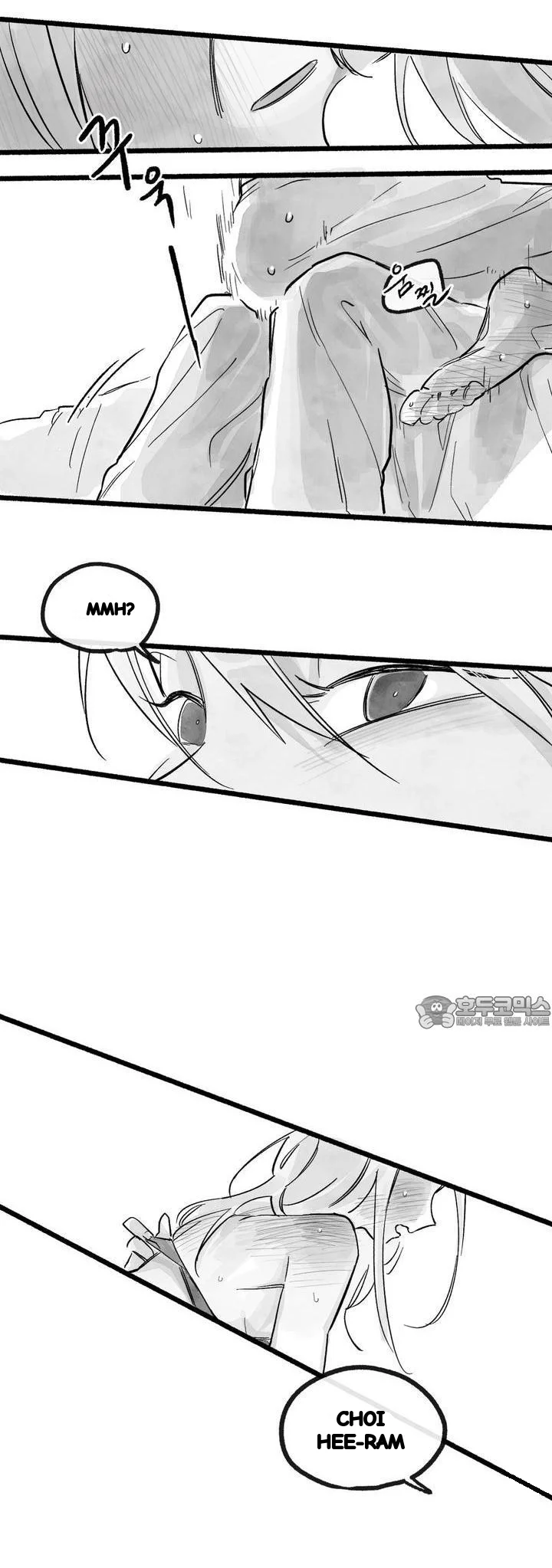 Common And Widespread Chapter 55 - Page 20