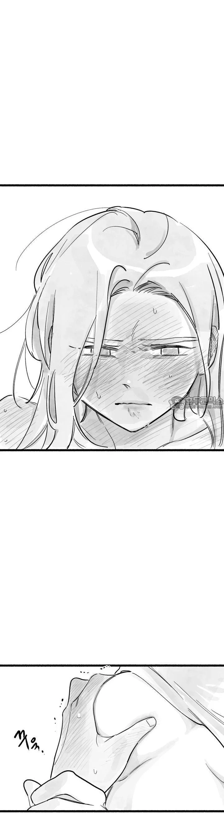 Common And Widespread Chapter 55 - Page 24