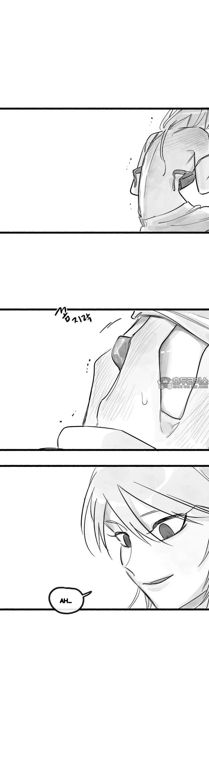 Common And Widespread Chapter 55 - Page 25