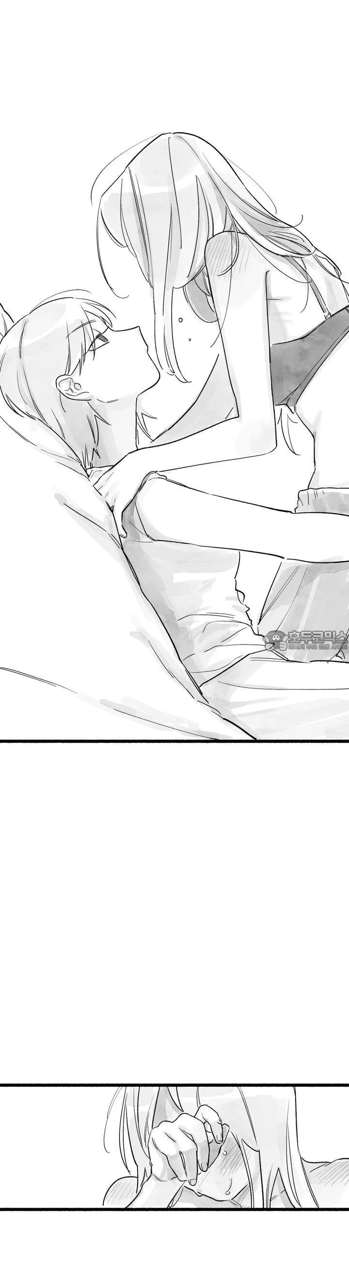 Common And Widespread Chapter 55 - Page 3