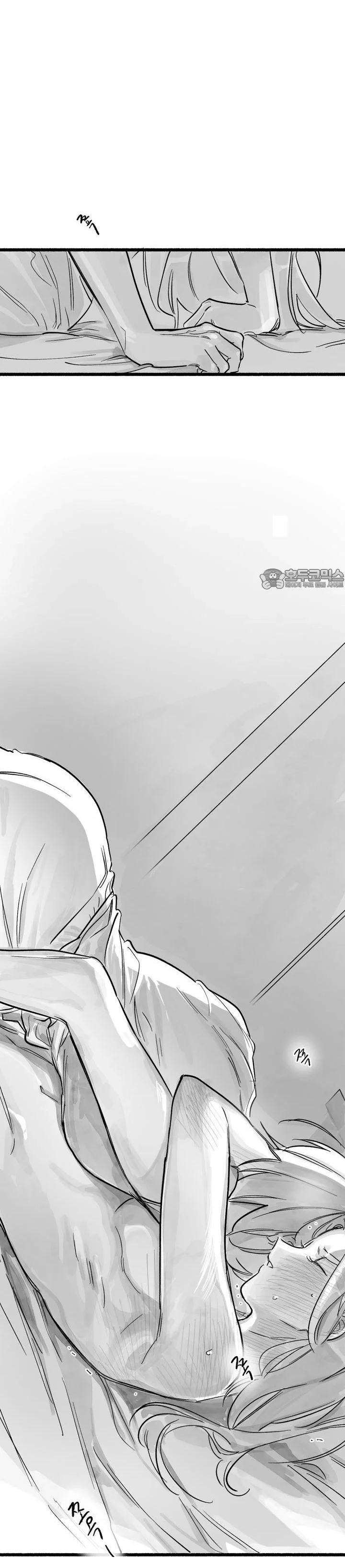 Common And Widespread Chapter 55 - Page 30