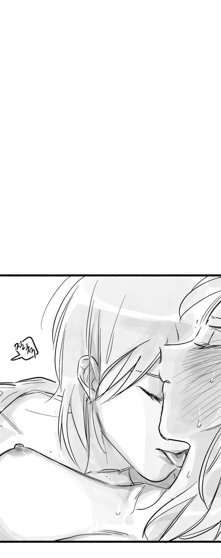 Common And Widespread Chapter 55 - Page 31