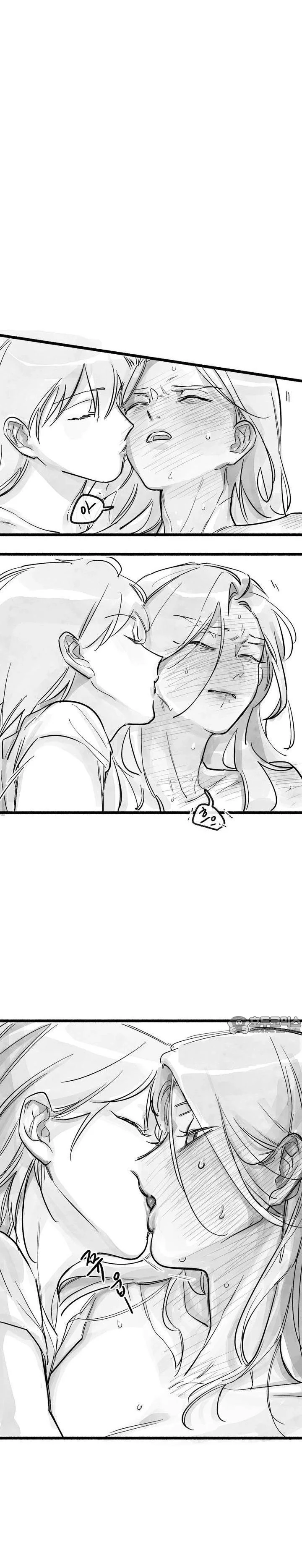 Common And Widespread Chapter 55 - Page 36