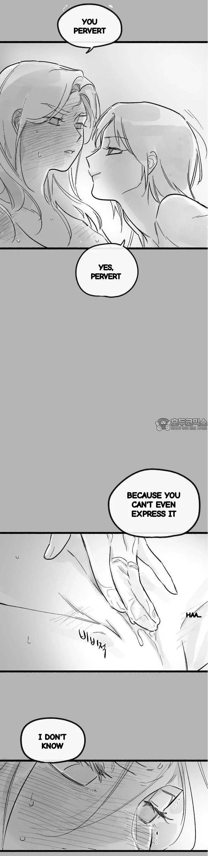 Common And Widespread Chapter 56 - Page 11