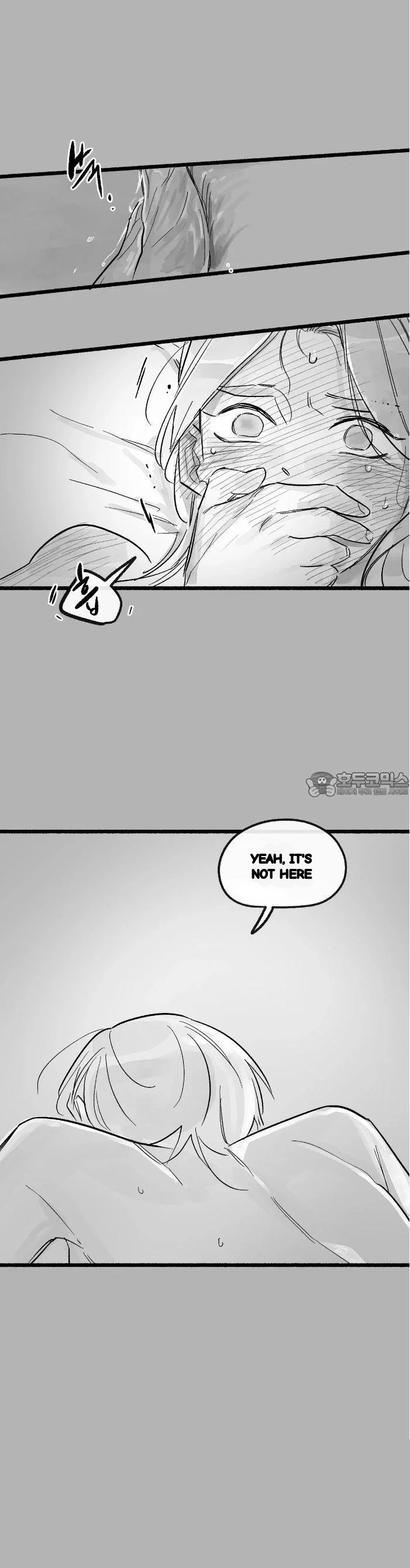 Common And Widespread Chapter 56 - Page 16