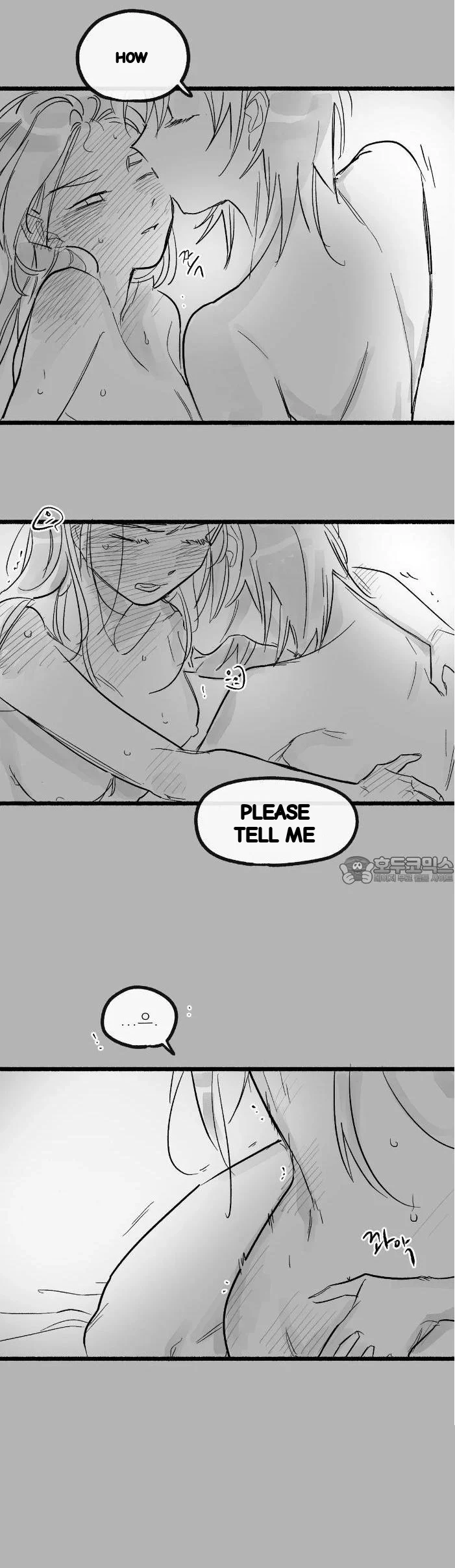 Common And Widespread Chapter 56 - Page 17