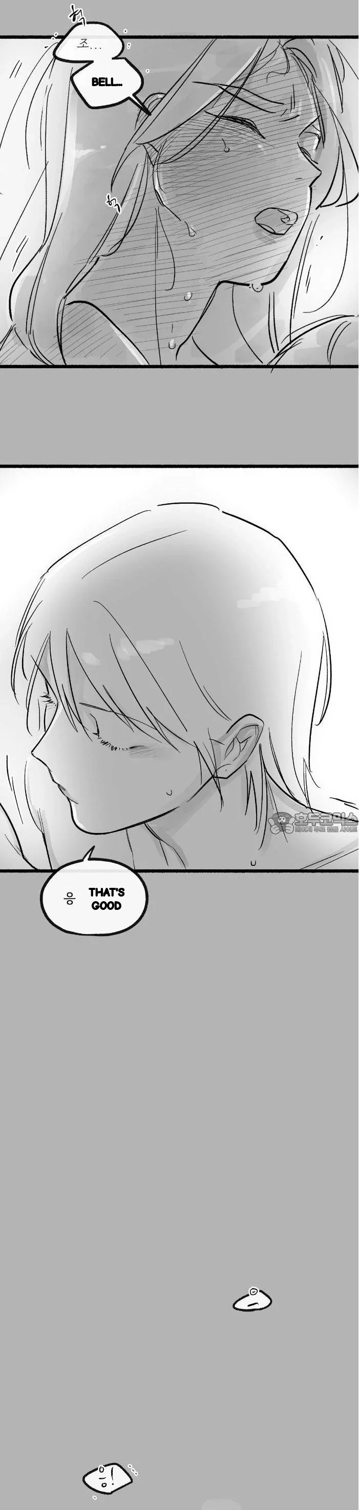 Common And Widespread Chapter 56 - Page 18