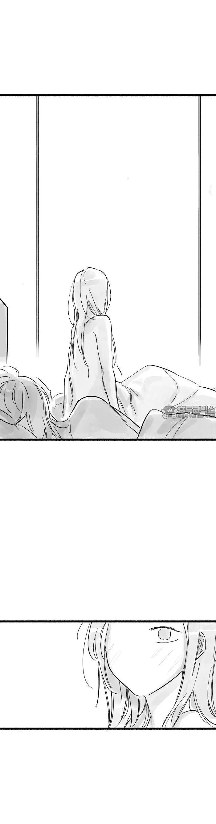 Common And Widespread Chapter 56 - Page 24