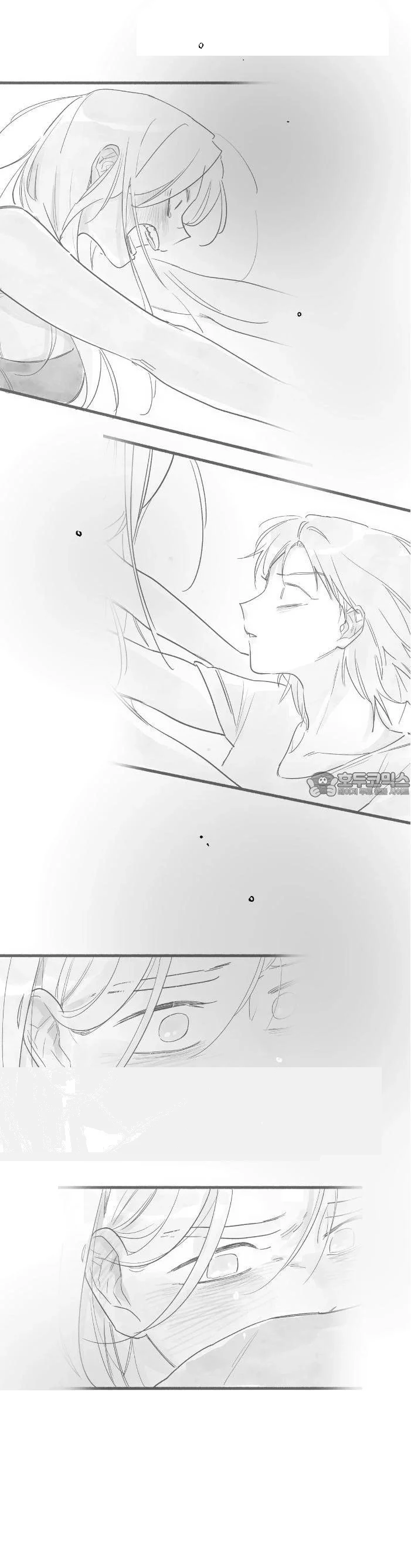 Common And Widespread Chapter 56 - Page 27