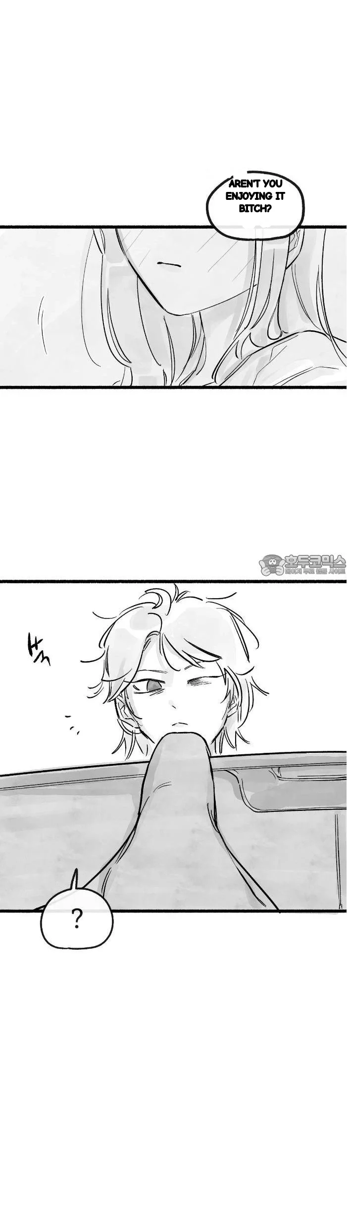 Common And Widespread Chapter 56 - Page 35
