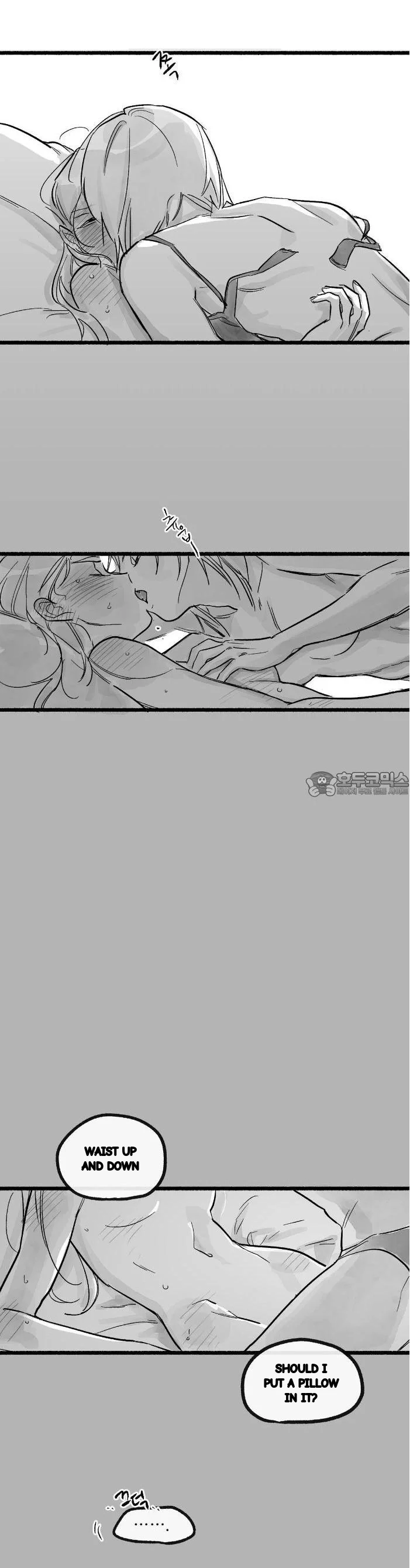 Common And Widespread Chapter 56 - Page 5