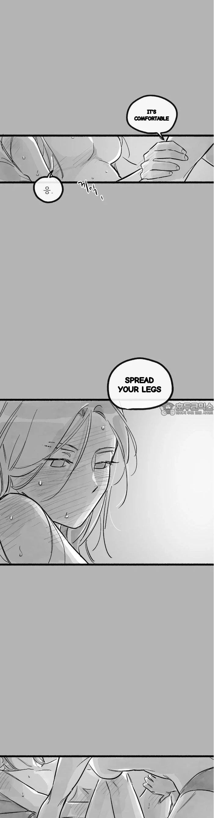 Common And Widespread Chapter 56 - Page 6