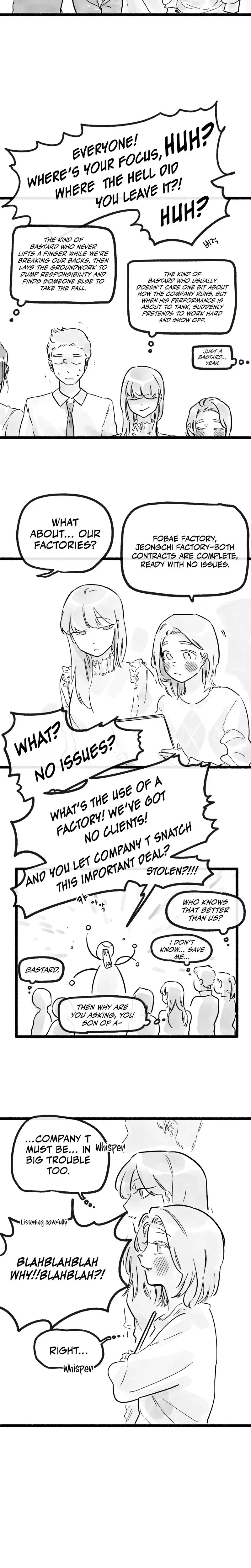Common And Widespread Chapter 6 - Page 3