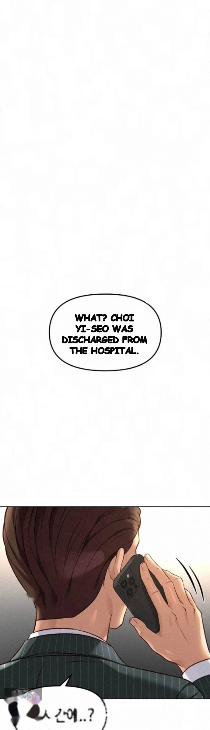 Common Sense Manipulation Program Chapter 77 - Page 28
