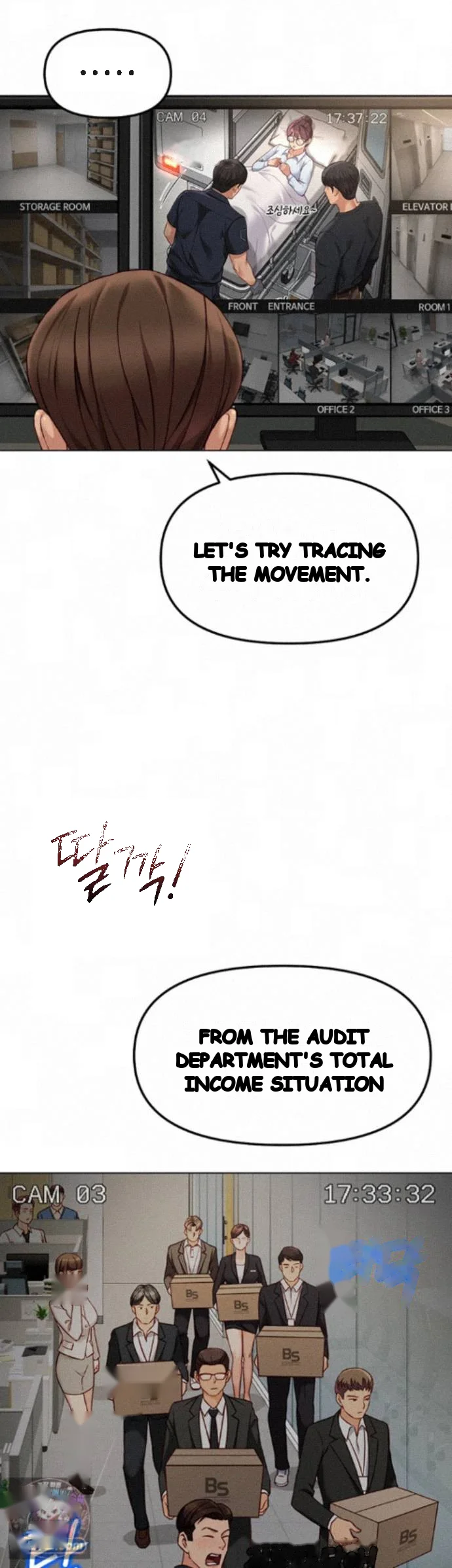 Common Sense Manipulation Program Chapter 77 - Page 32