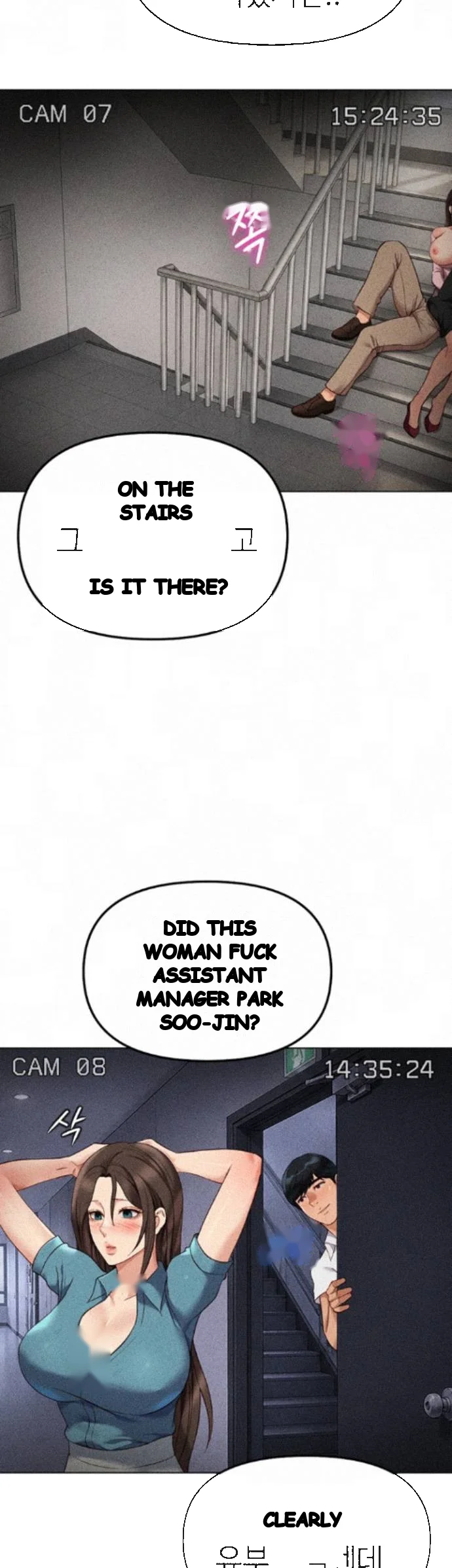 Common Sense Manipulation Program Chapter 78 - Page 12