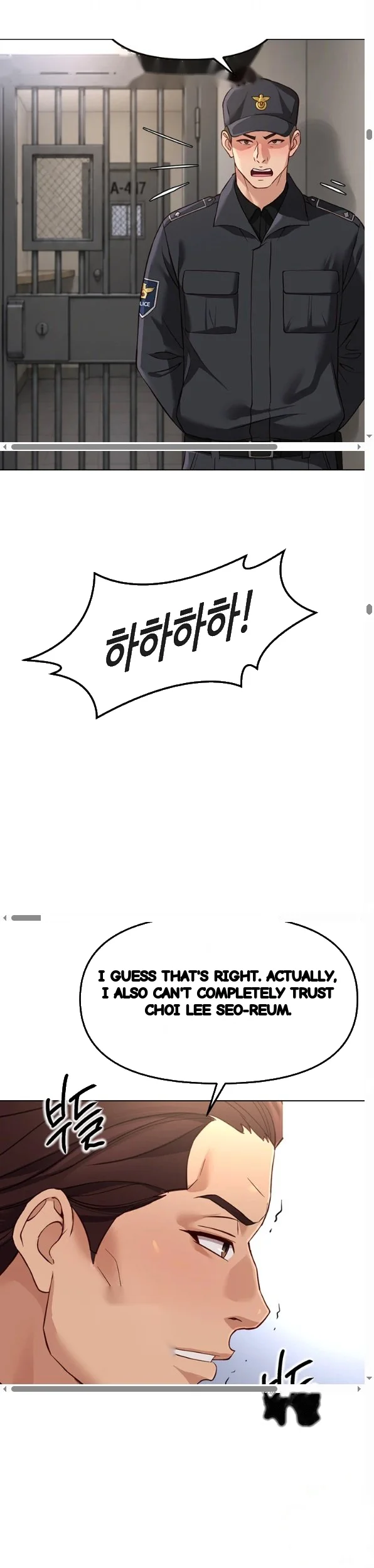 Common Sense Manipulation Program Chapter 79 - Page 23