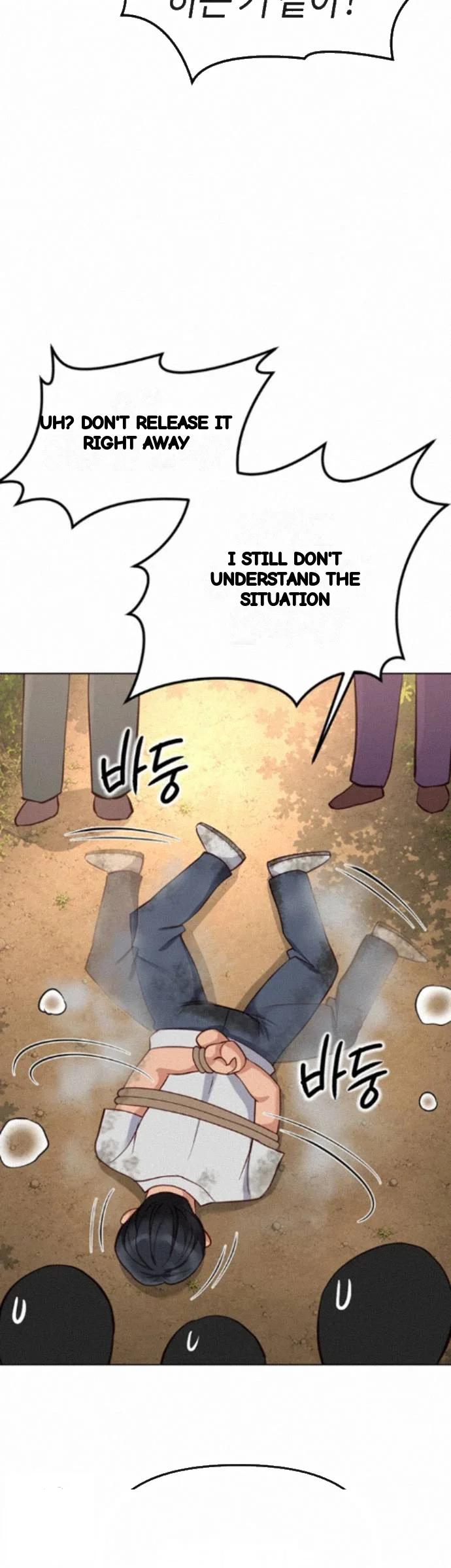 Common Sense Manipulation Program Chapter 80 - Page 37