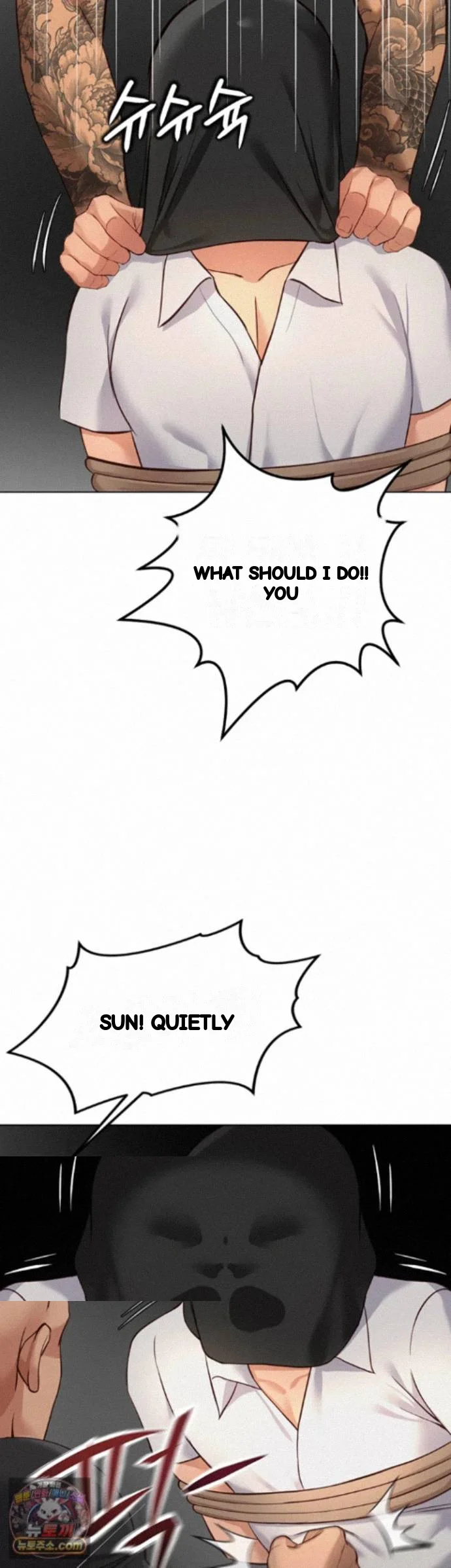 Common Sense Manipulation Program Chapter 80 - Page 4