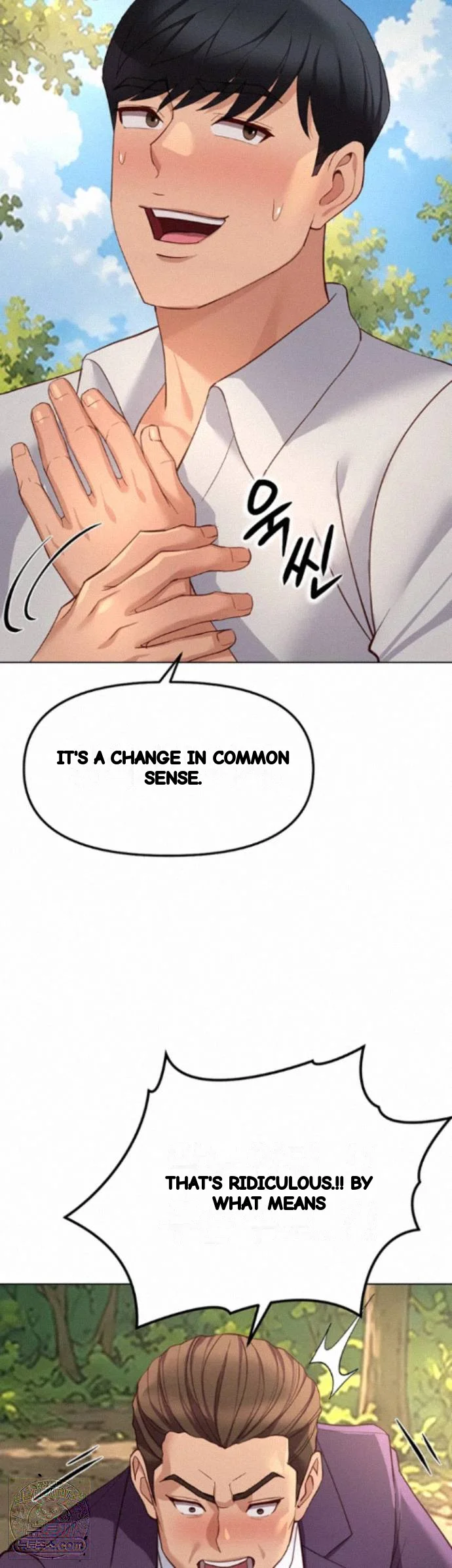 Common Sense Manipulation Program Chapter 80 - Page 42