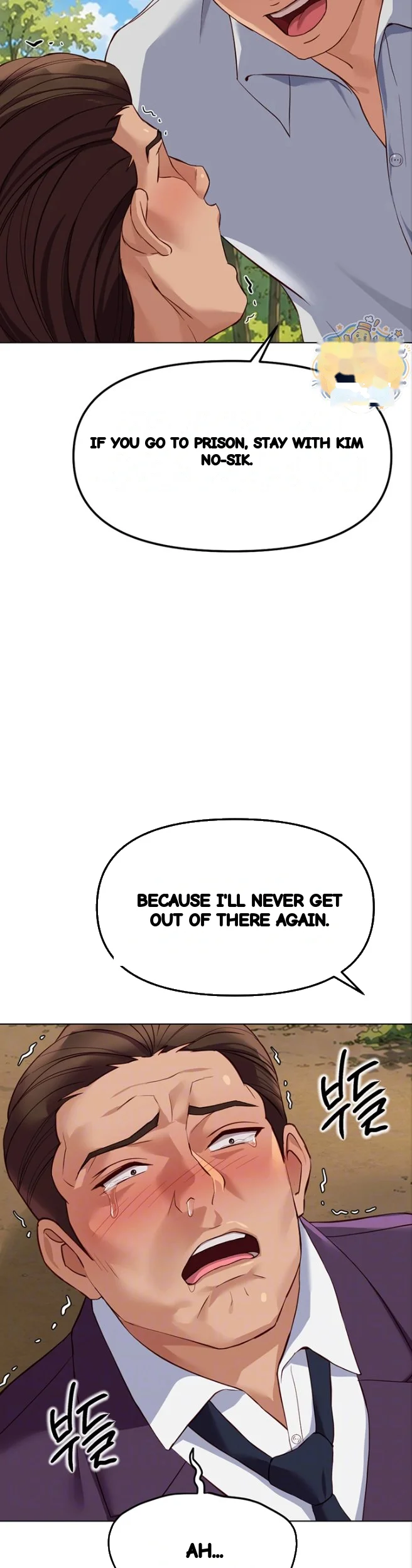 Common Sense Manipulation Program Chapter 81 - Page 13