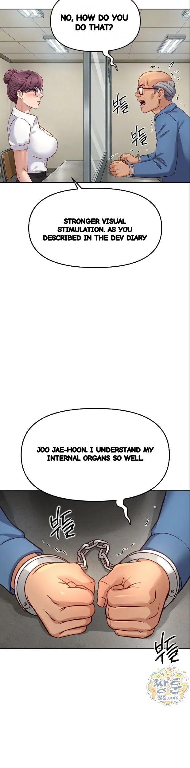 Common Sense Manipulation Program Chapter 82 - Page 11
