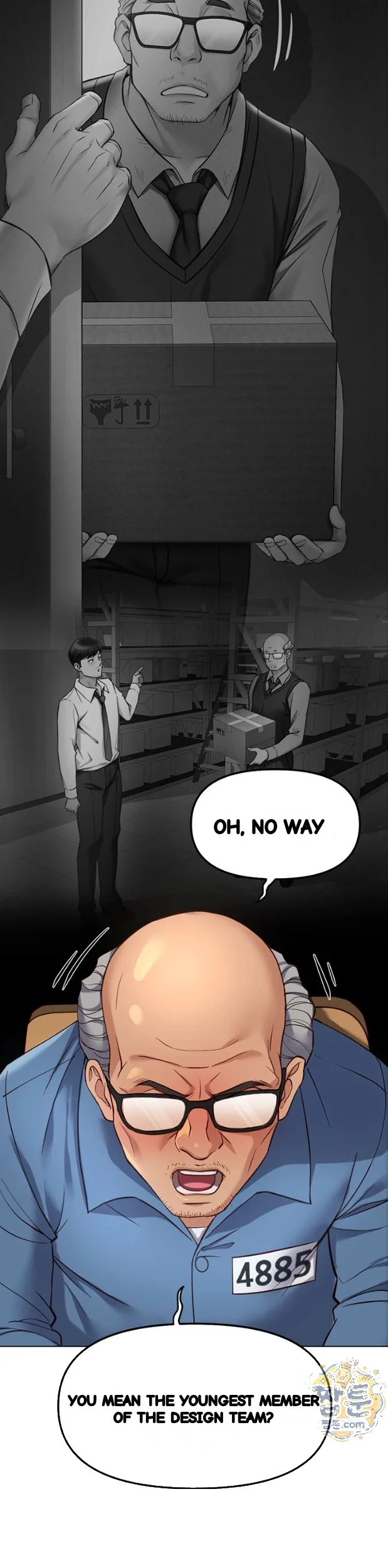 Common Sense Manipulation Program Chapter 82 - Page 14