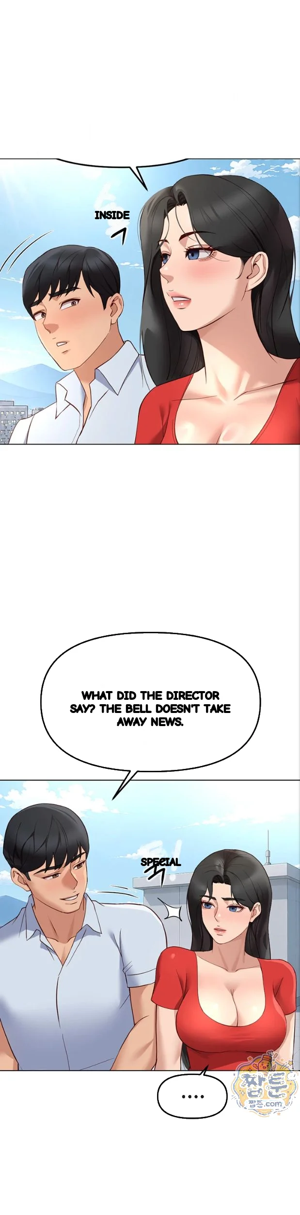 Common Sense Manipulation Program Chapter 82 - Page 24