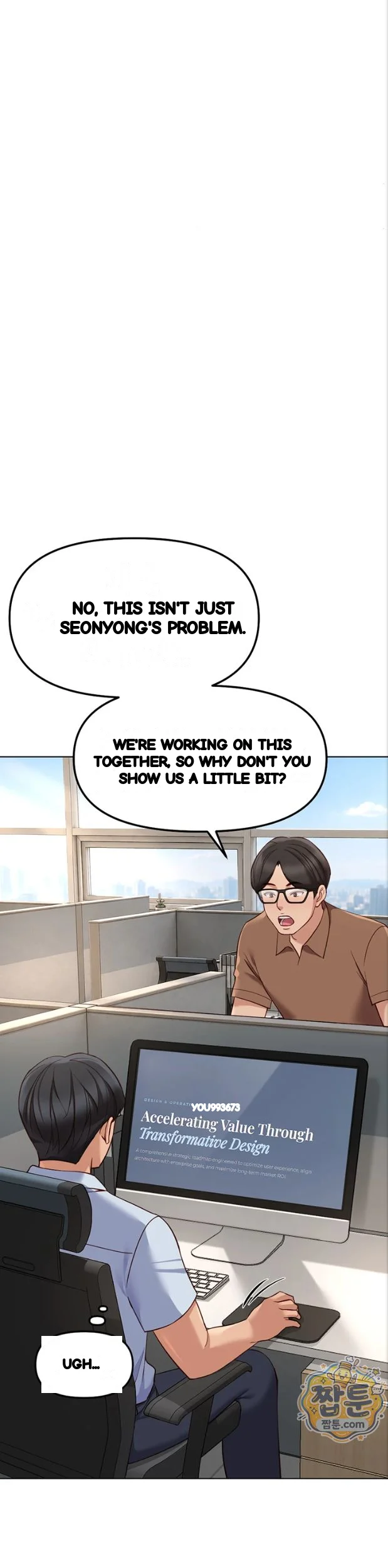 Common Sense Manipulation Program Chapter 82 - Page 30