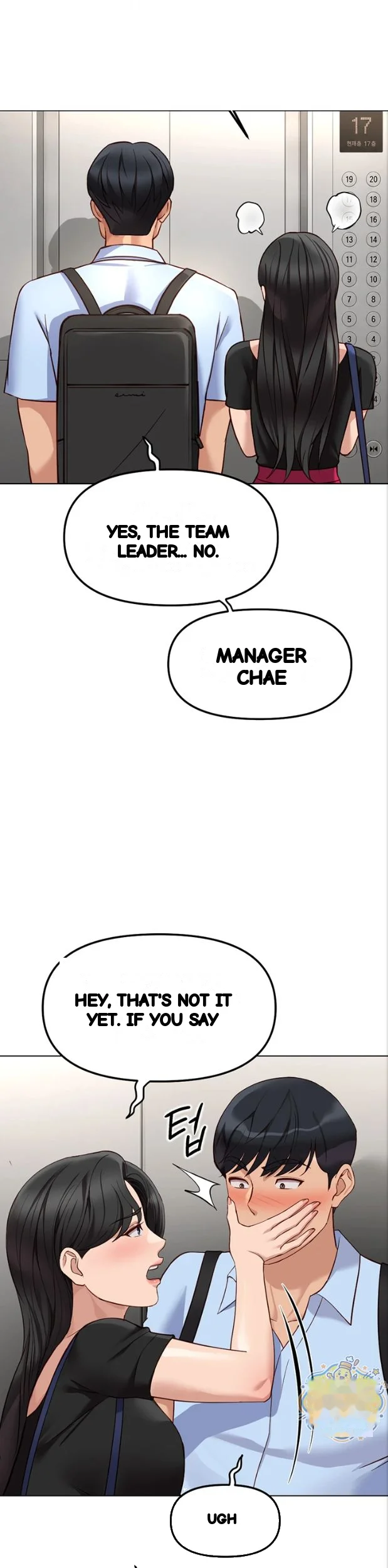 Common Sense Manipulation Program Chapter 82 - Page 40
