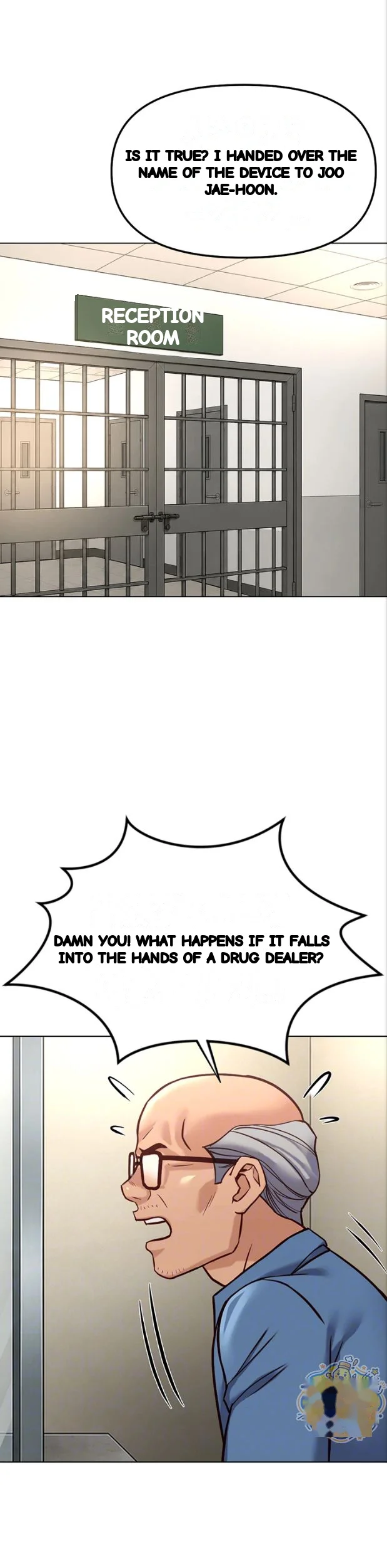 Common Sense Manipulation Program Chapter 82 - Page 7