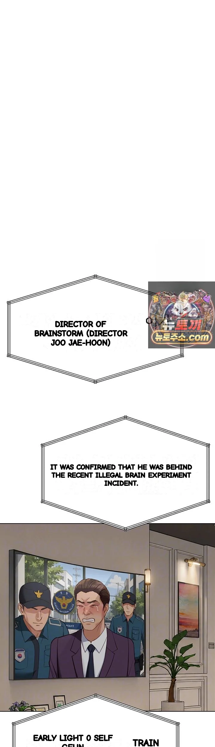 Common Sense Manipulation Program Chapter 83 - Page 9