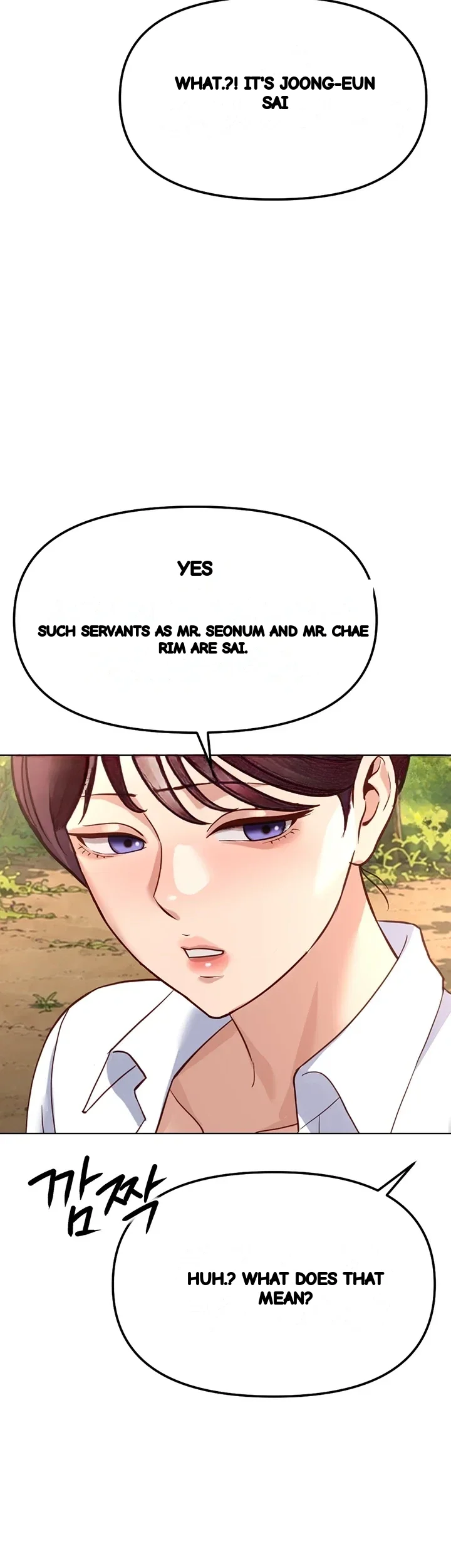 Common Sense Manipulation Program Chapter 84 - Page 32