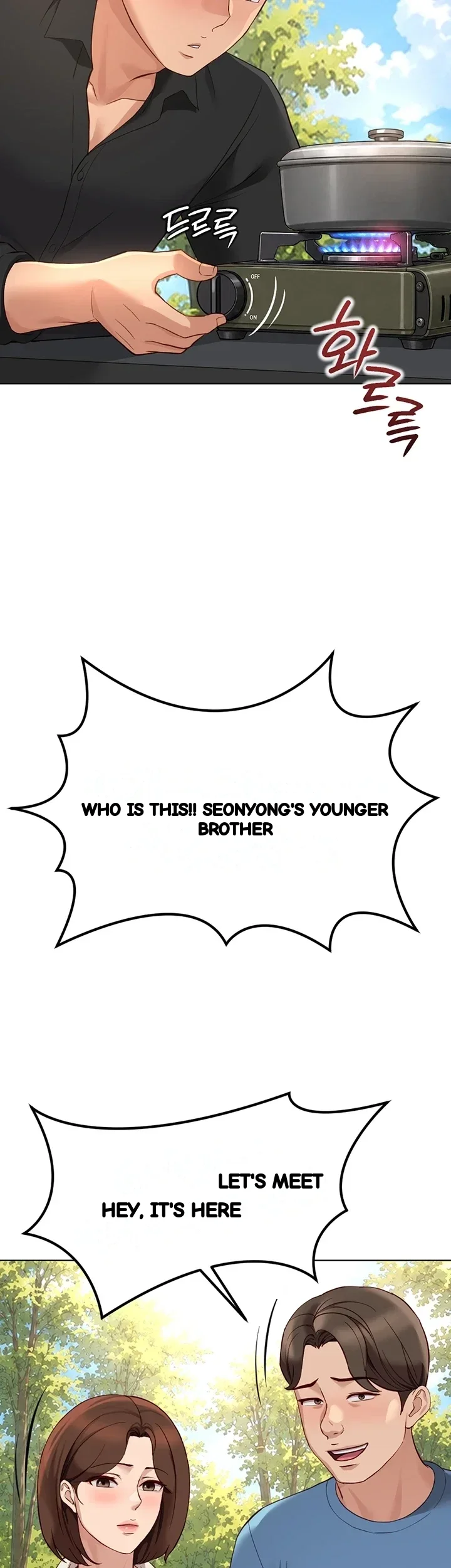 Common Sense Manipulation Program Chapter 84 - Page 35