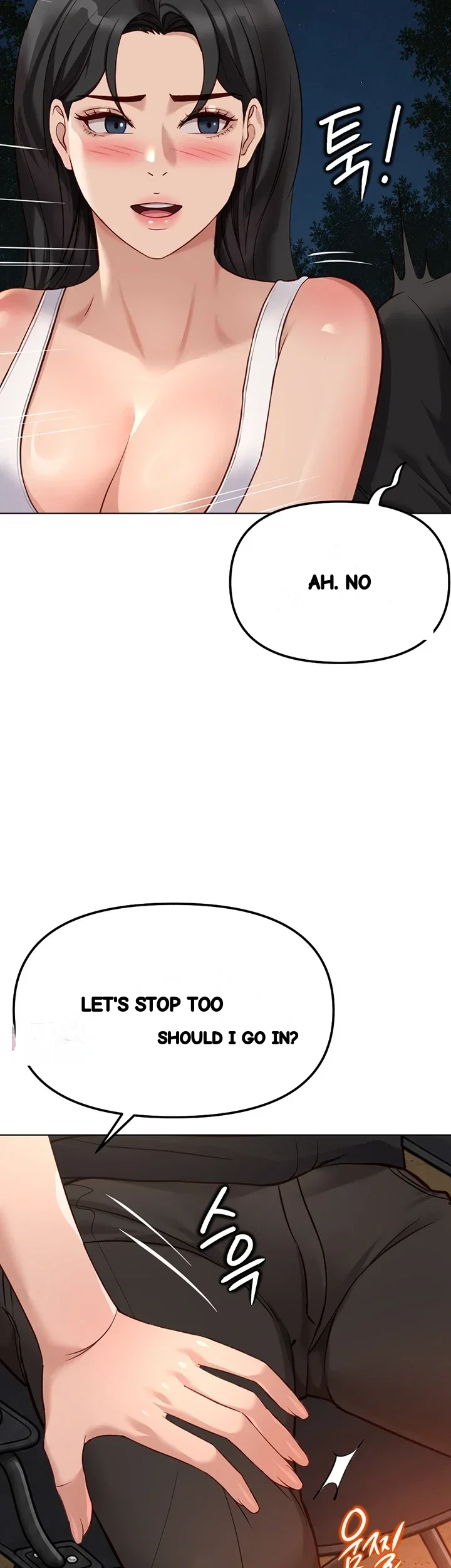 Common Sense Manipulation Program Chapter 85 - Page 44