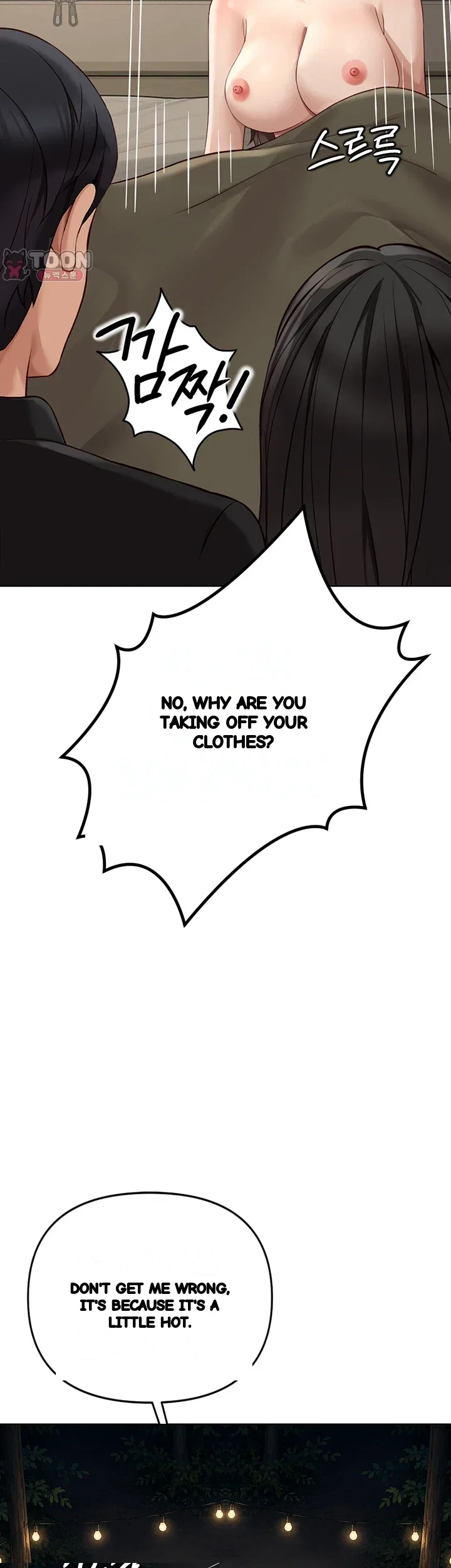 Common Sense Manipulation Program Chapter 85 - Page 51