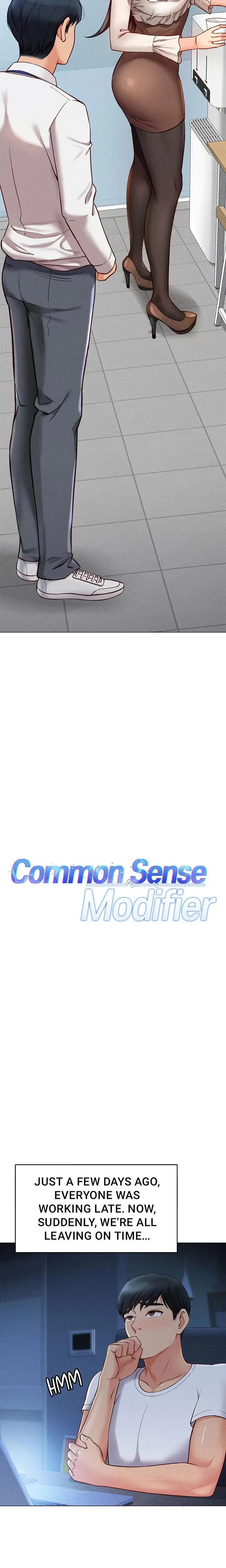 Common Sense Modifier Chapter 3 - Page 3