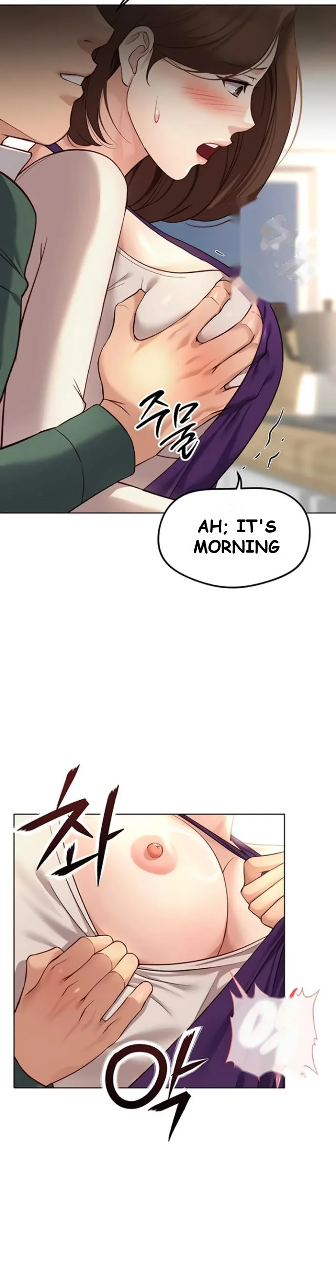Common Sense Modifier Chapter 53 - Page 27