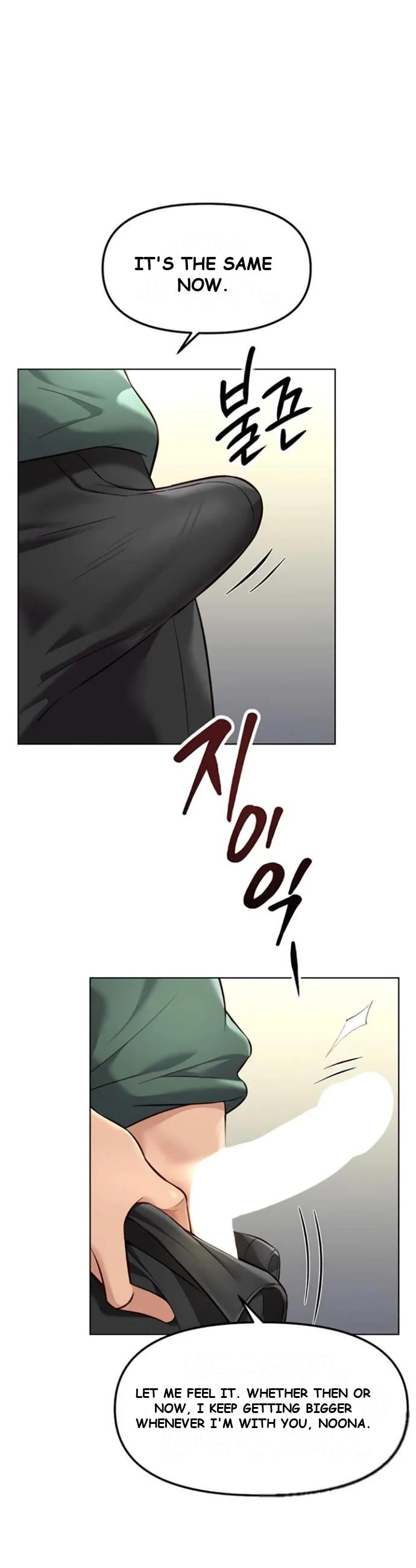 Common Sense Modifier Chapter 53 - Page 29