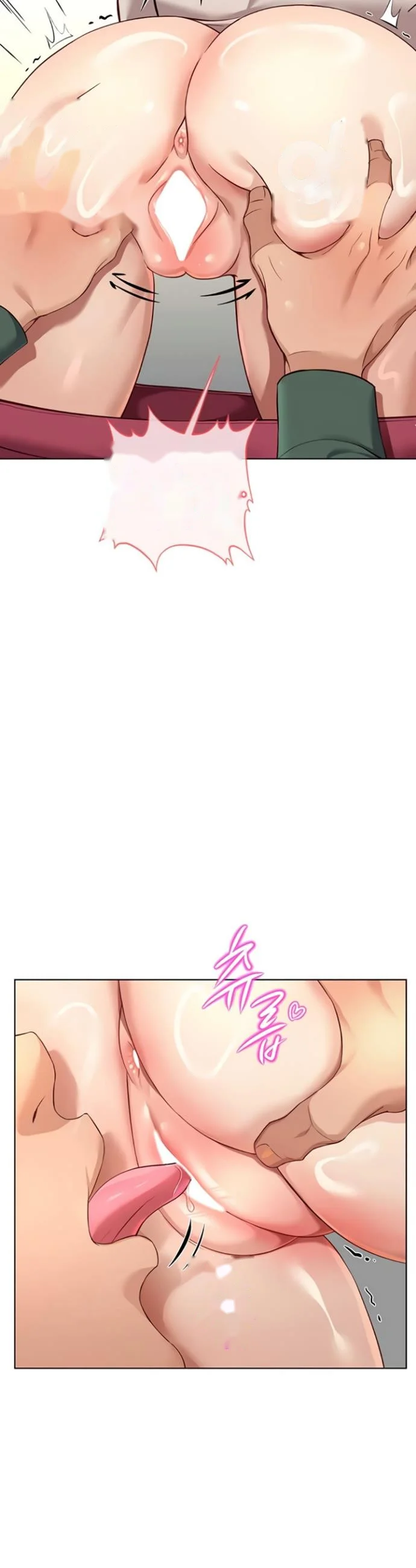 Common Sense Modifier Chapter 53 - Page 33