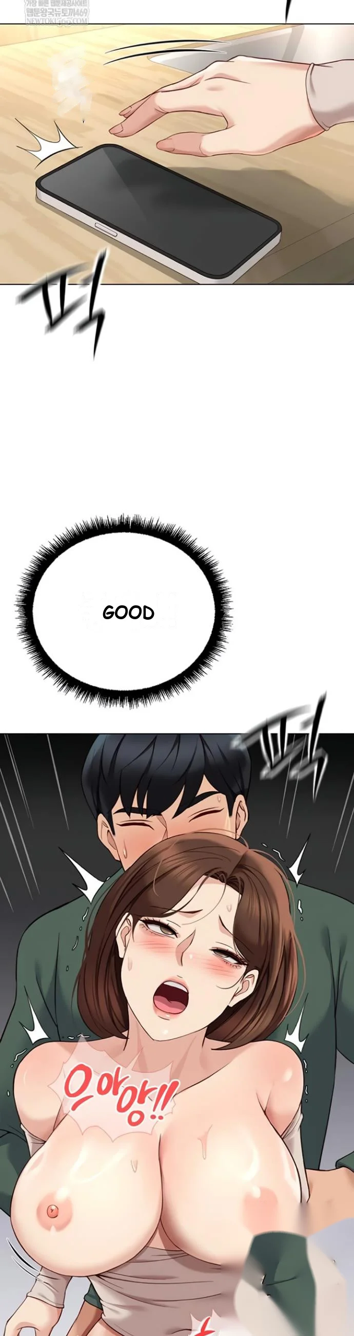 Common Sense Modifier Chapter 53 - Page 45