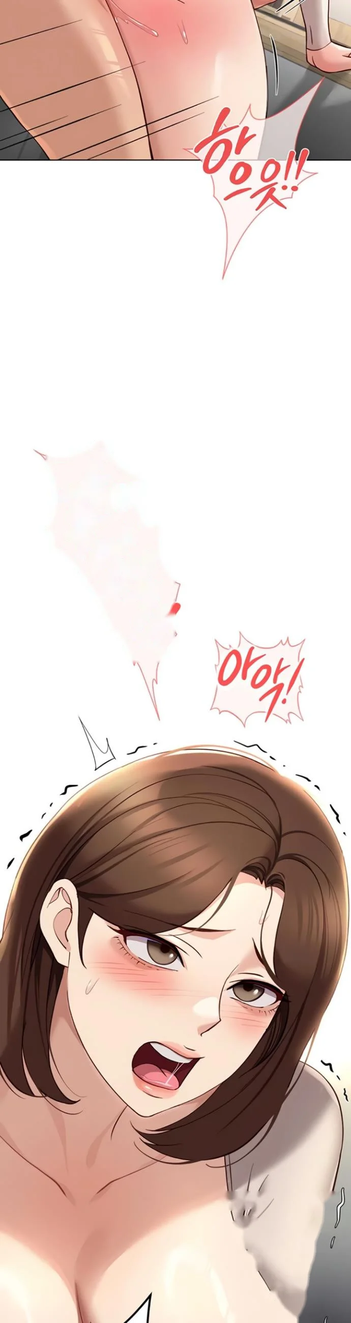 Common Sense Modifier Chapter 54 - Page 14