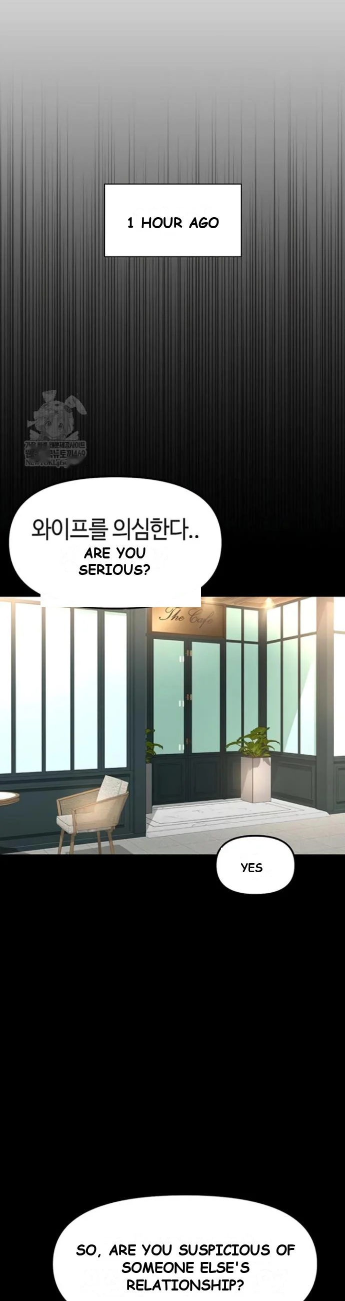 Common Sense Modifier Chapter 54 - Page 23