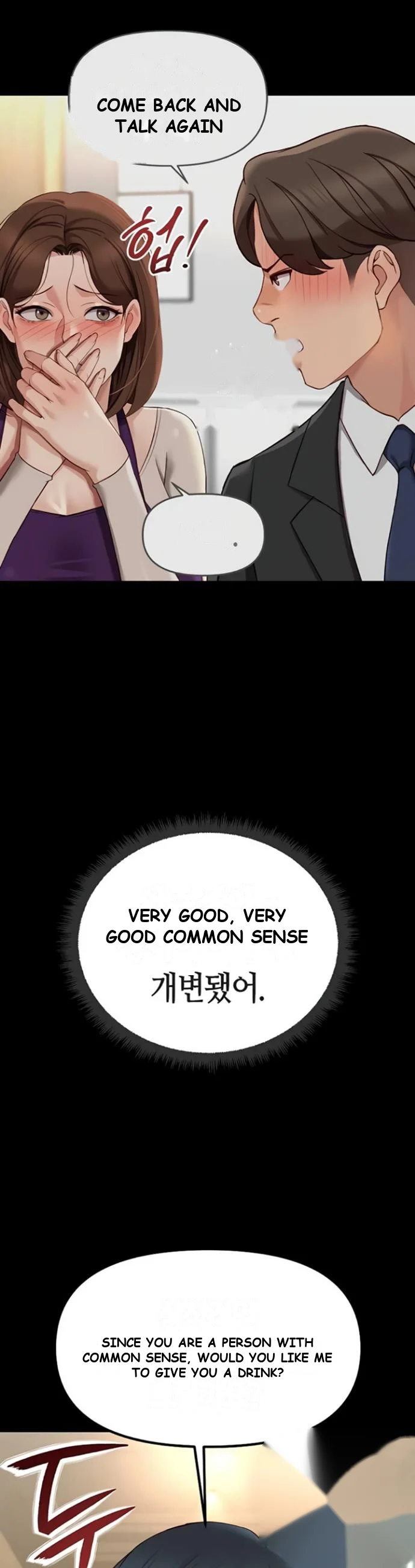 Common Sense Modifier Chapter 54 - Page 29