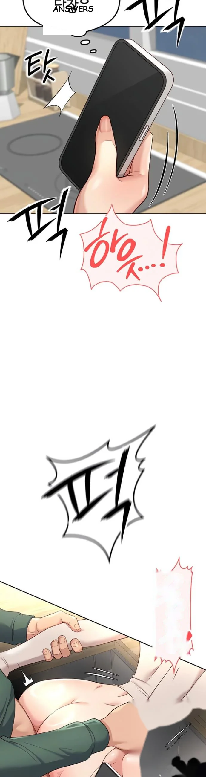 Common Sense Modifier Chapter 54 - Page 4