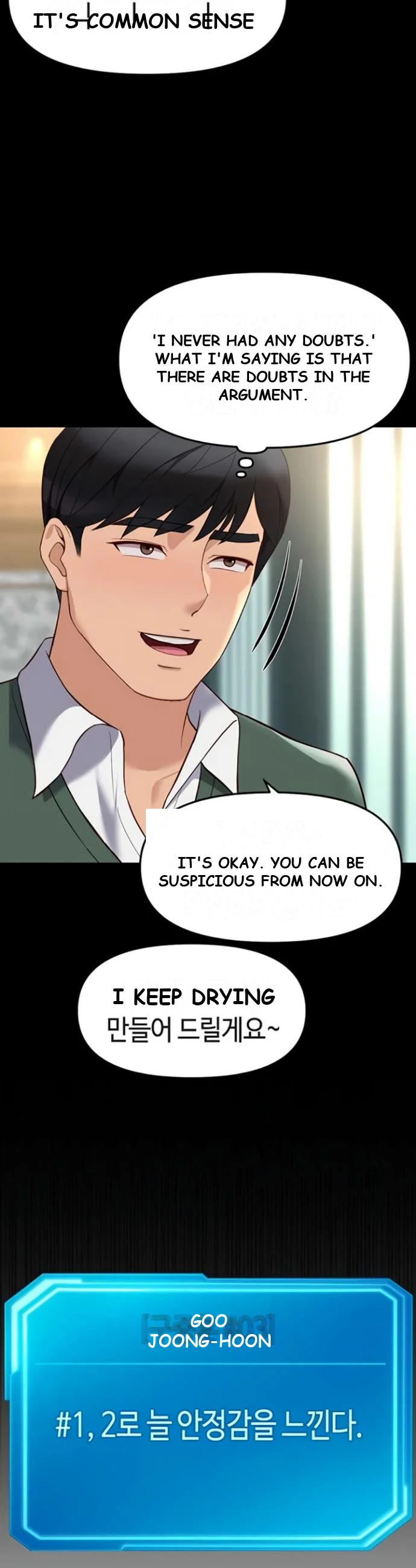 Common Sense Modifier Chapter 54 - Page 42