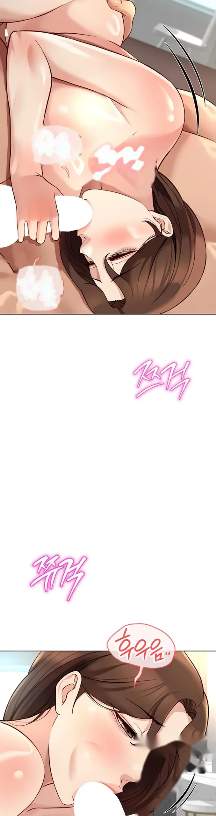 Common Sense Modifier Chapter 54 - Page 44