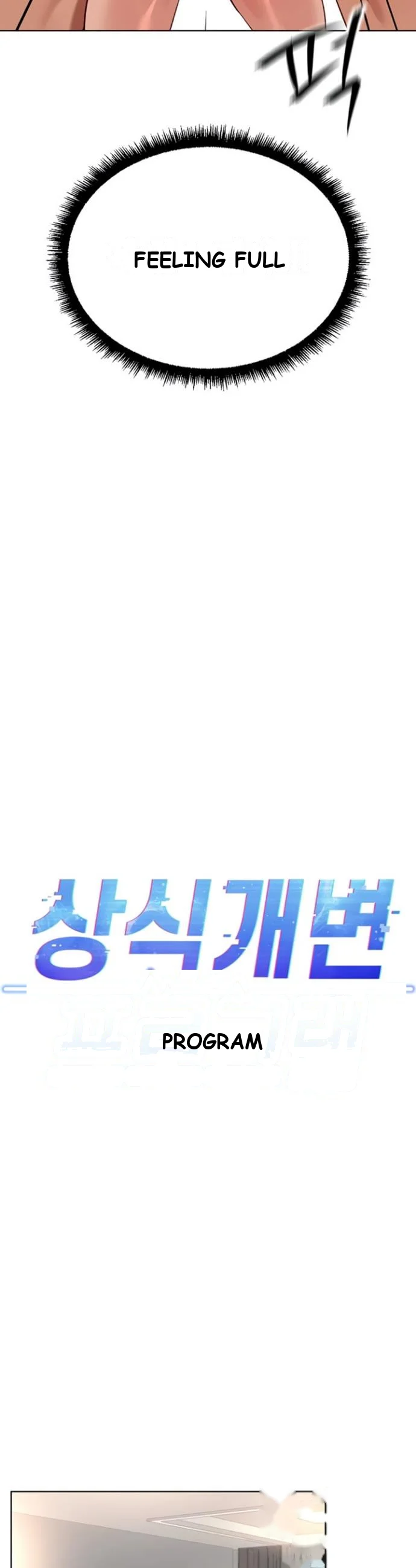 Common Sense Modifier Chapter 54 - Page 8