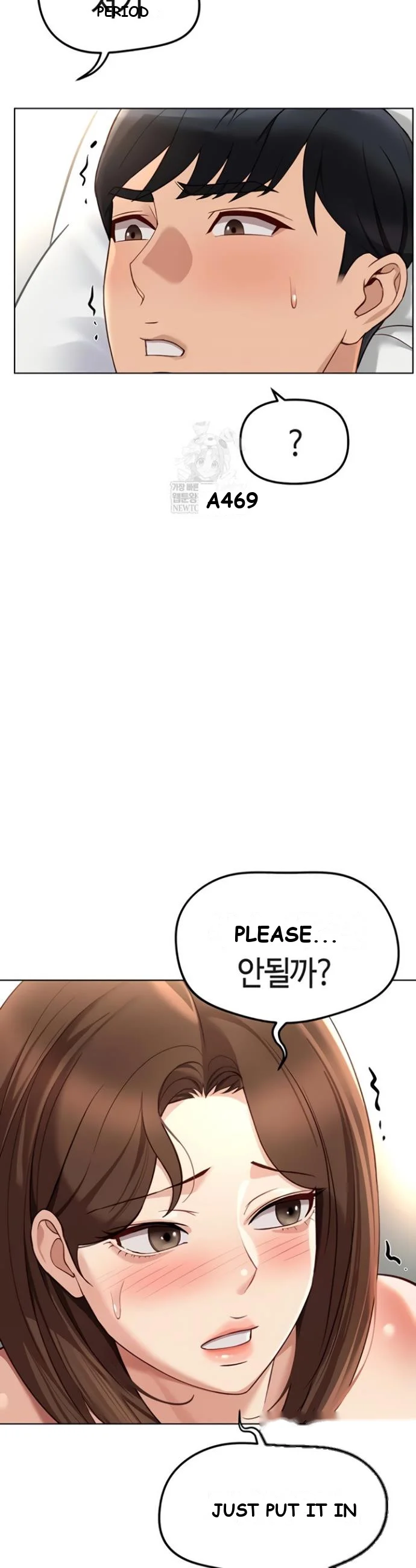 Common Sense Modifier Chapter 55 - Page 10